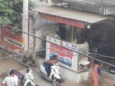 Sri Sai Kitchen (Home Foods)