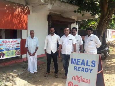 MANOHARAM VEETTIL OONU BY AMRUTHA