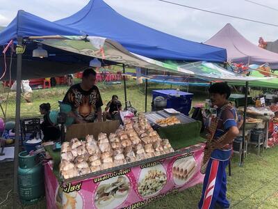 ร้านขนมมาศ อุทศรี
