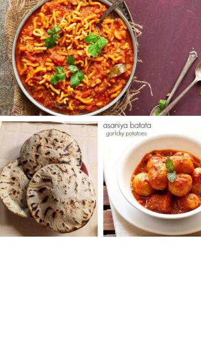 Atithii Gujarati Dining Hall (Status Snacks)