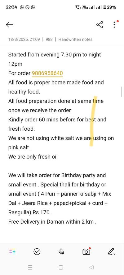 Dadi ki Rasoi ( Home made food health food)