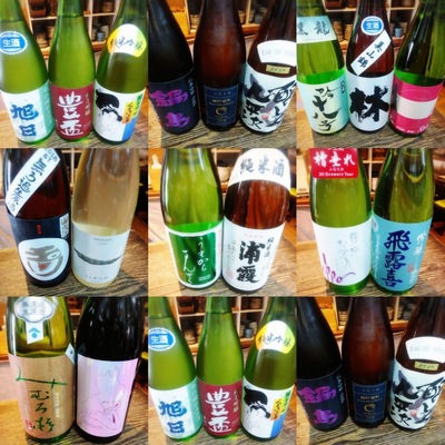 菜
