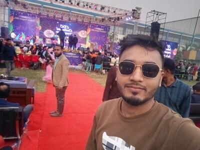 বারইয়ারহাট পৌরসভা