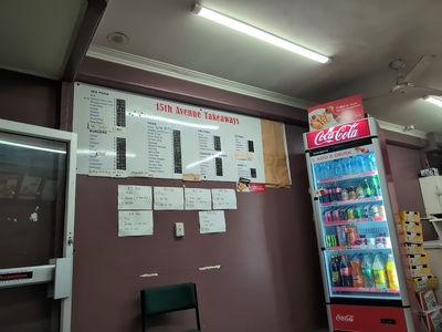 15th Avenue Takeaways