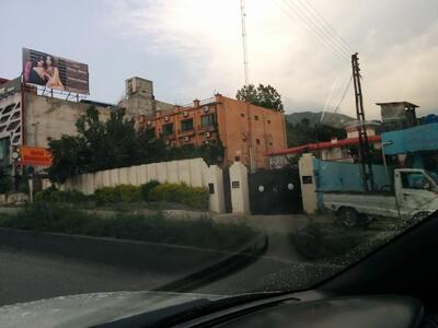 Comida Rapida