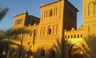 Auberge Caféteria Espace Kasbah Amridil