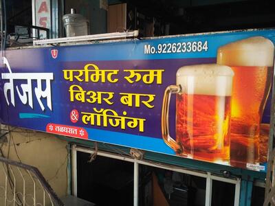 Tejas Beer Bar & Lodging Palus