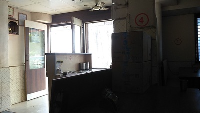 Hotel Yogi Veg photo