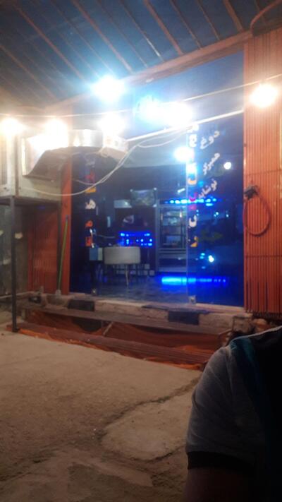 ساندویچی دیلگون