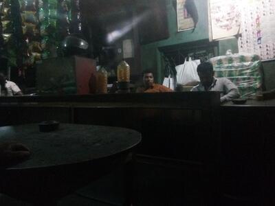 Taposh Coffee House