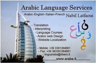 Arabic Language Services foto