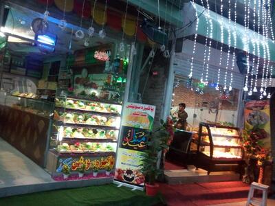 Pakeeza sweets & Bakers