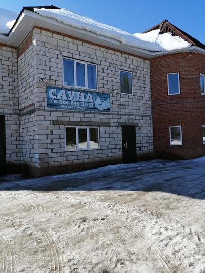 Kafe "Imperial" Sauna