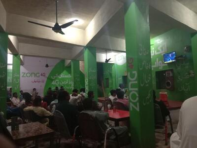 New Al Shehbaz Restaurant