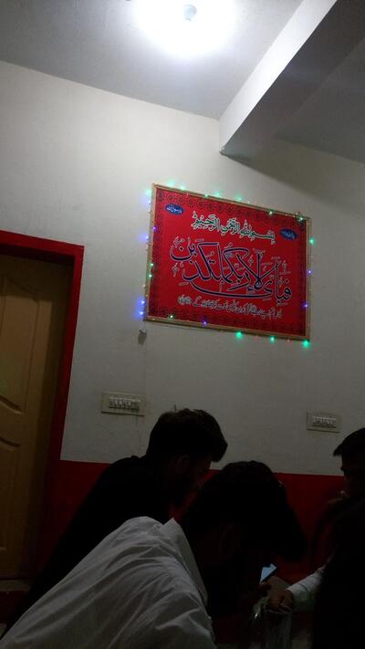 Bar BQ Tonite
