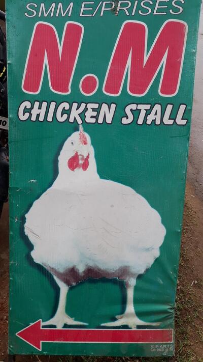N M CHICKEN STALL