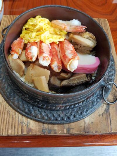 Teru Sushi