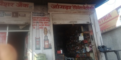 Silver Oak Restaurent photo