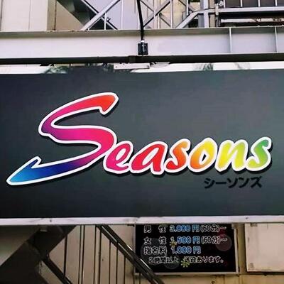 フィリピンパブ Seasons シーソンズ