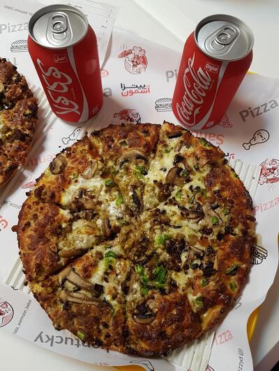 pizza Asemon