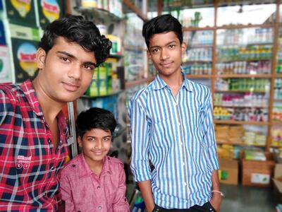 Shree Maha Maya Krishi Bazar Pip photo