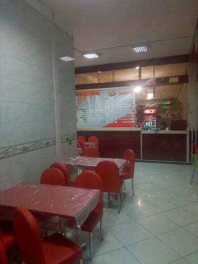 خانه پیتزا