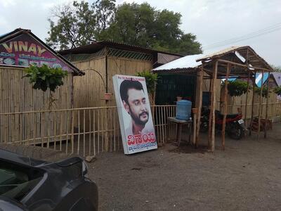 Vinay Family Restaurant