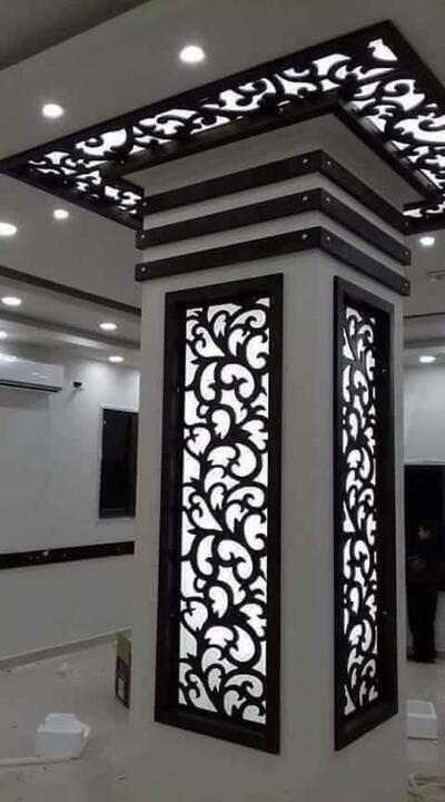 Salon de THe taj