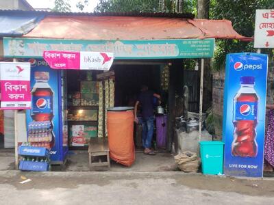 Shahjalal Snacks Bar (সোহাগ ভাইয়ের খিচুরি)