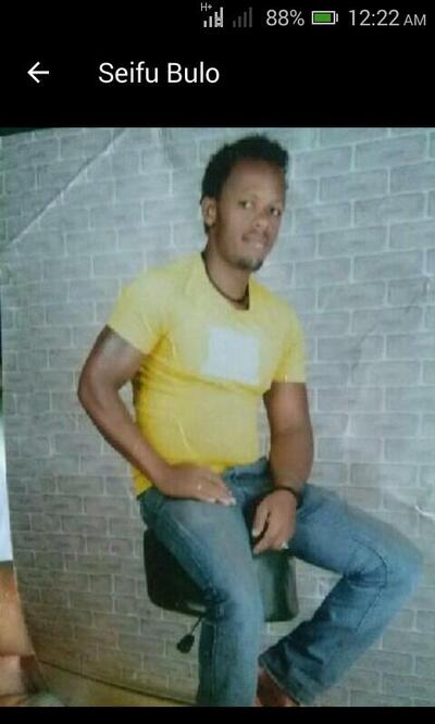 ሥላሴ ማዞሪያ ሥጋ ቤት Sillasie Mazoriya Butcher Shop