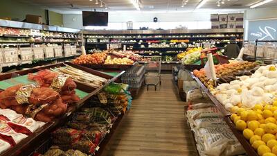 H Mart Schaumburg