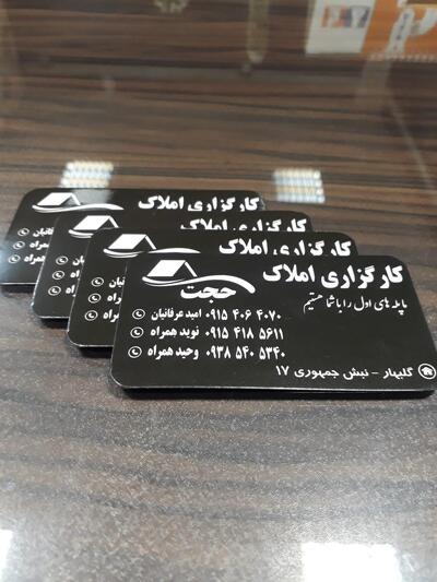 پیتزا شب کوک