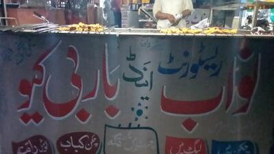 Nawab restaurant and bar b que