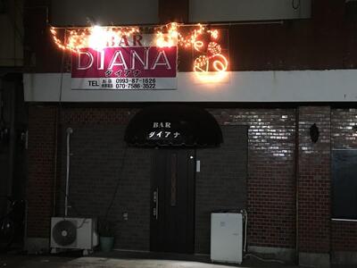 DIANA