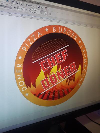 Chef doner
