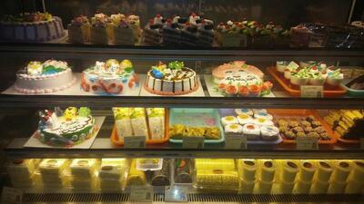 Amazing Cake & Bakery ( Tat Kon )