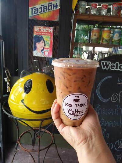 Bar food coffee