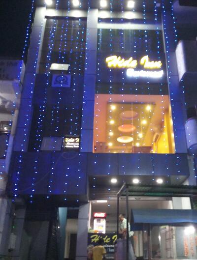 Hide Inn Restaurant photo