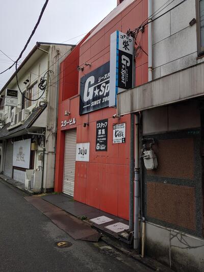 Ｇ・ＳＰＯＴ