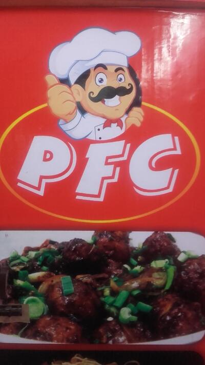 PFC, Fast Food photo