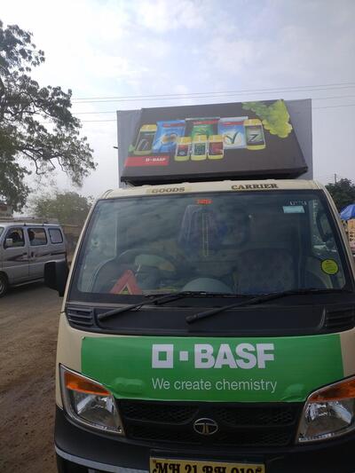 Krishna Sagar Mithai