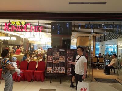 King Chef Ayala Malls Manila Bay