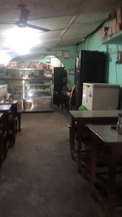 Gyawali misthanna Bhandar