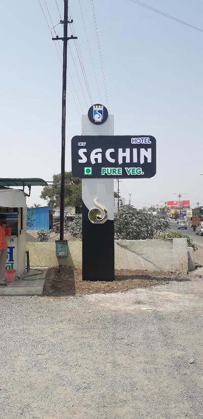 Hotel New Sachin Pure Veg
