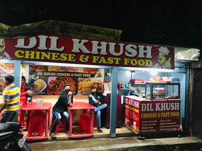 Dill khush restaurant (halal food)