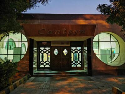 Staff Canteen