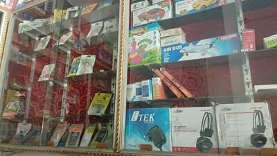 testy hub Chinese Restaurant