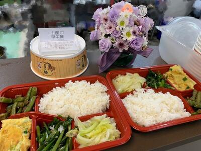小窗口早午餐