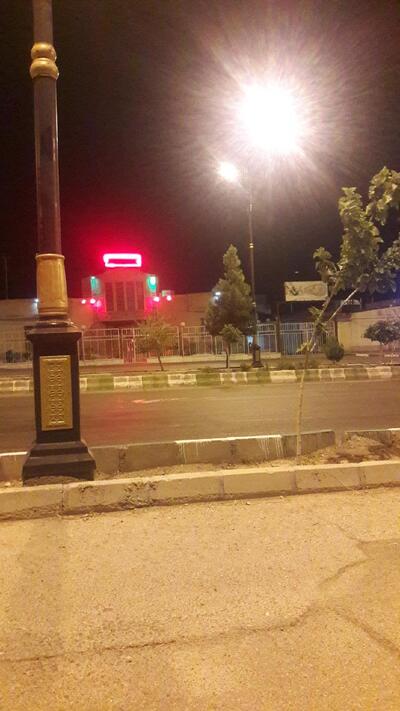 Laleh Restaurant