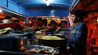 Puneeth Egg Rice Center photo